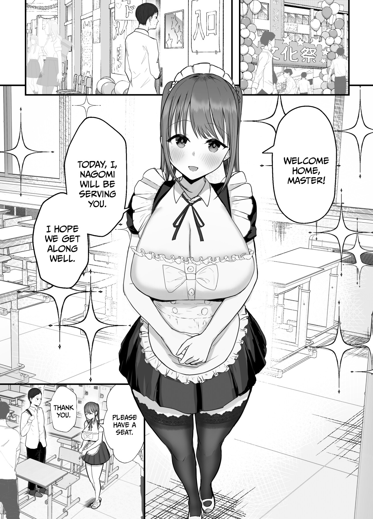 Hentai Manga Comic-My busty niece, a high school girl who lives with me, is a maid at the school festival and gives me sweet sex to soothe me, an office worker.-Read-4